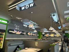-蛙喔牛蛙(淮安吾悦店)