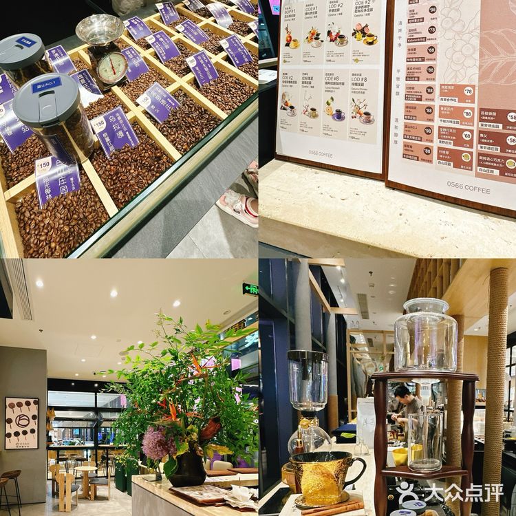 挑战打卡100家咖啡店-004 0566