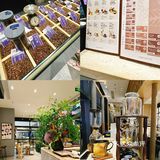 挑战打卡100家咖啡店-004 0566