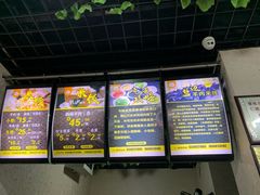 -攀枝花·任德琼·盐边羊肉米线