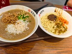 -老磁器口豆汁店(天坛店)