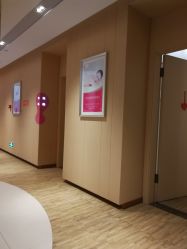 点击看大图 -爱弥儿月子中心(省医院店)