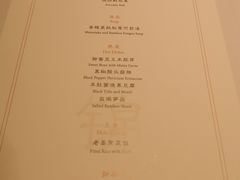 -无味舒食(思南公馆店)