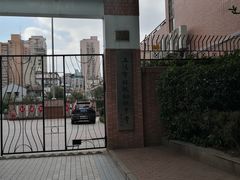 -上海市格致初级中学