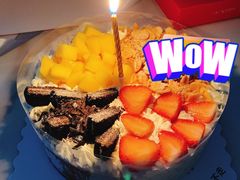 -熊猫不走蛋糕（同城送）(长沙店)