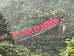 -娄山关景区