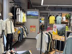 -五环Outlets(高新工厂店)