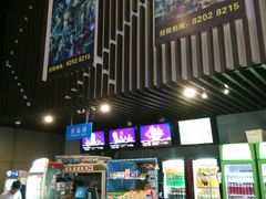 -金逸影城(哥伦布店)