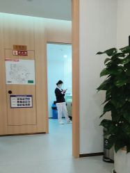 -上海伊莱美医疗美容医院
