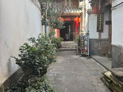 -龙姐私房菜(和顺古镇店)