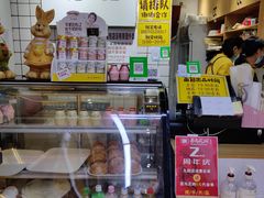 -韩国利尔面包(桂林路店)