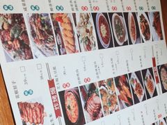-蜀宴小调·精致家常菜(来福士店)