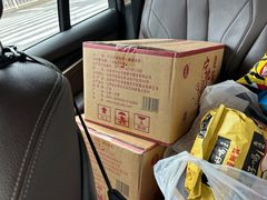 -宁化府(双塔西街店)