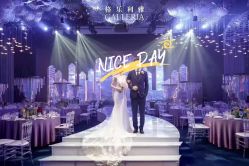 -格乐利雅婚礼艺术中心(浦东花木店)