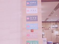 -武汉世茂希尔顿酒店·汇·全日餐厅