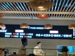 -食乐佳麻辣香锅(森林摩尔商业街区店)