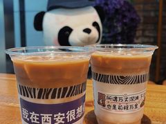 -雨舍咖啡(汉神购物广场咖啡街区店)