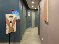 -刀马旦养生中心(时代店)
