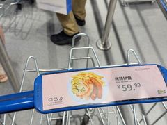 -宜家·瑞典风味餐厅(四元桥店)