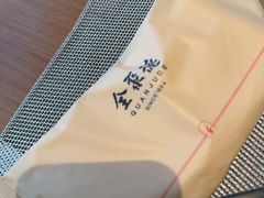 -全聚德烤鸭店(马家堡店)