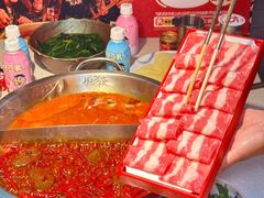 -小龙坎火锅(全球总店)