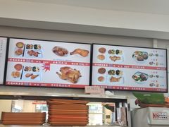 -香妃烤鸡(西单店)