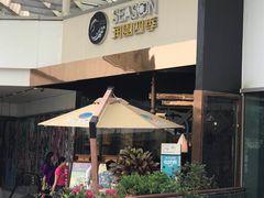 -润园四季椰子鸡火锅(海上世界店)