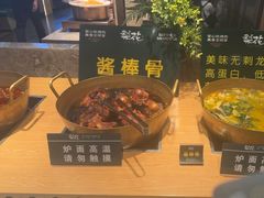 -梨花自助烤肉(西三旗万象汇黑金店)