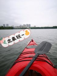 -剑鱼皮划艇俱乐部(石湖基地)