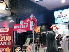 -肯德基(友好店)