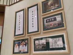 -春风松月楼(七宝万科店)