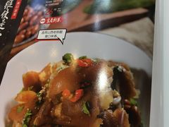 菜单-稻香酒家·33年老字号·港式粤菜(富邦中心店)