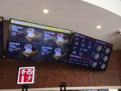 -西少爷(五道口店)
