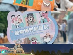 -上海迪士尼度假区