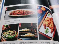 -小吊梨汤·北京菜·烤鸭(鸟巢店)