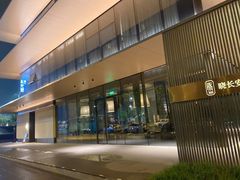 -晓长安·新陕菜(曲江店)