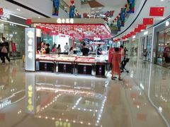 -万达广场(巴南店)