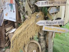 -HERRE·FARM 赫尔露营农场·团建聚会包场