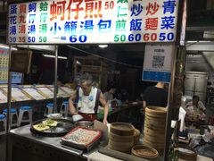 -六合夜市