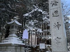 -北海道神宫