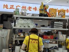 -百花传统甜品店(原址店)