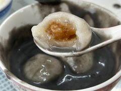 -阿三麻蓉汤圆(顺光大厦店)