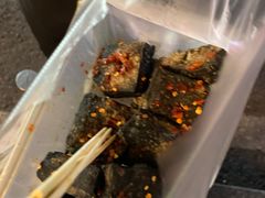 -五娭毑臭豆腐(黄兴南路店)