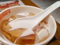 -探鱼·鲜青椒爽麻烤鱼(苏宁广场店)