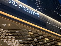 -无锡丽笙精选酒店