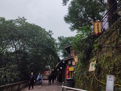 -磁器口古镇
