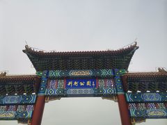 -荆轲塔