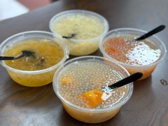 -六姑龟苓膏糖水卤水店