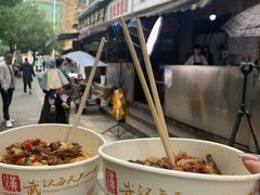 -周记热干面豆皮大王(桃花东街店)