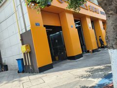 -德国马牌轮胎(观月大道店)